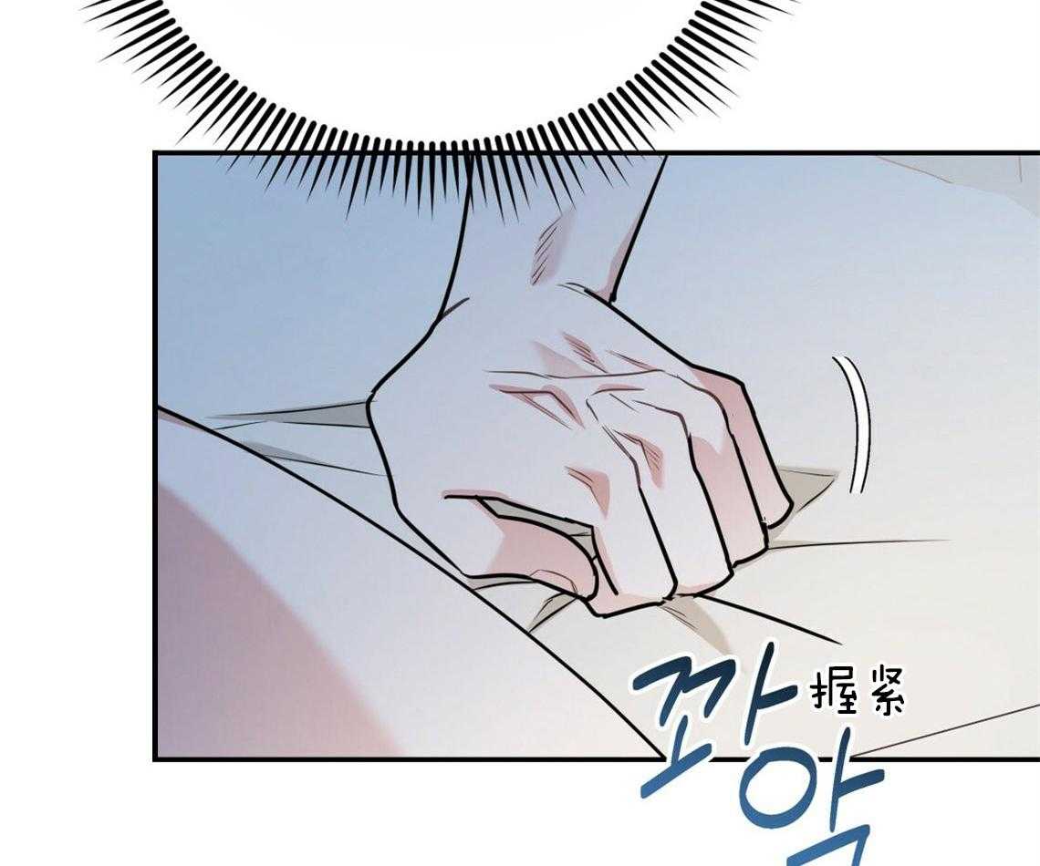 第43话_和他的关系10