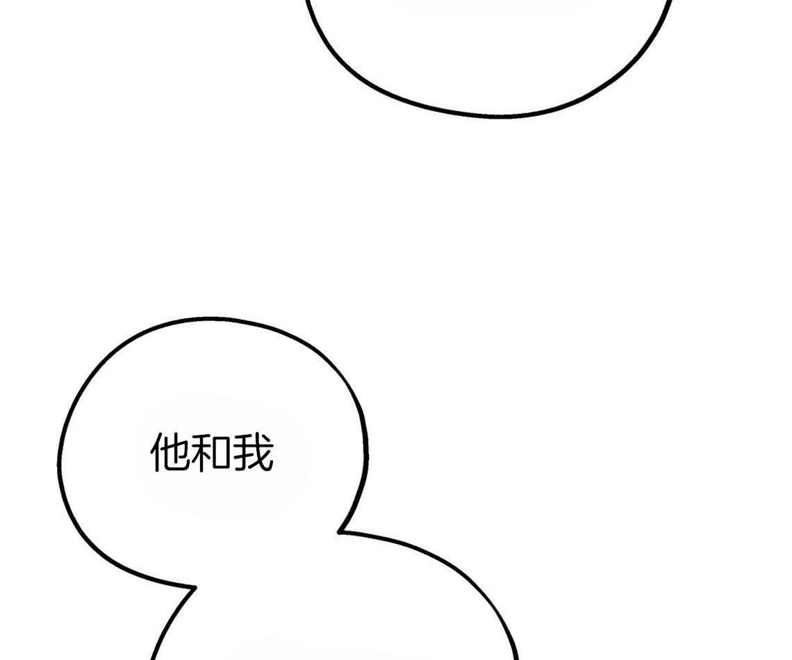 第43话_和他的关系16