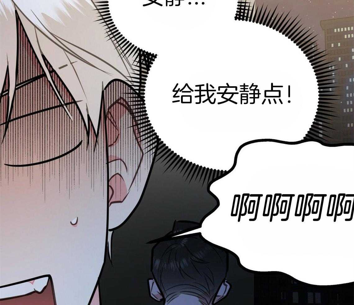 第43话_和他的关系26