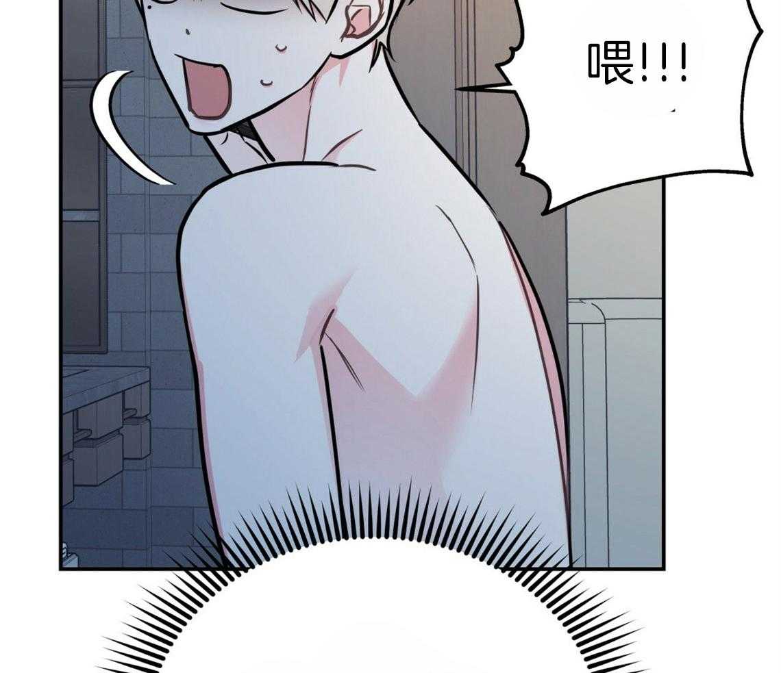 第43话_和他的关系30