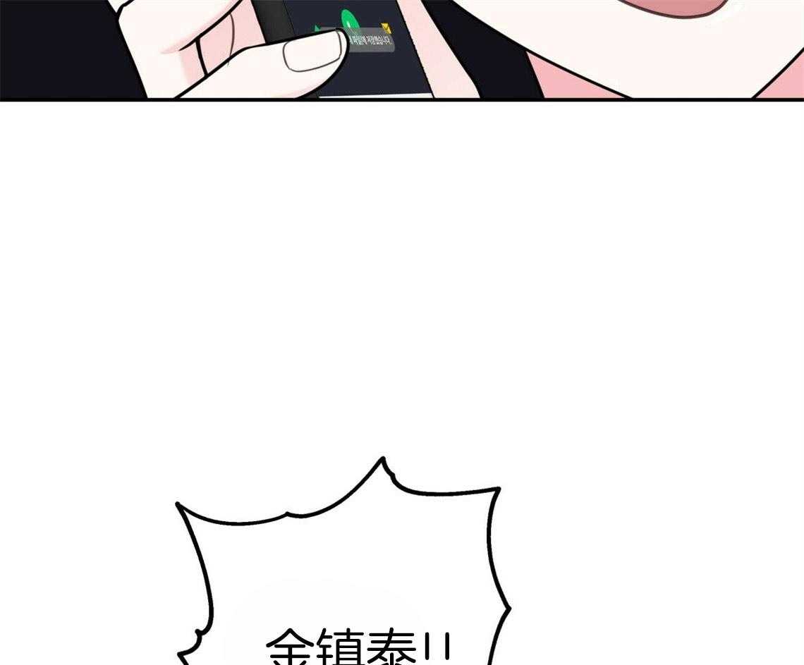 第43话_和他的关系37
