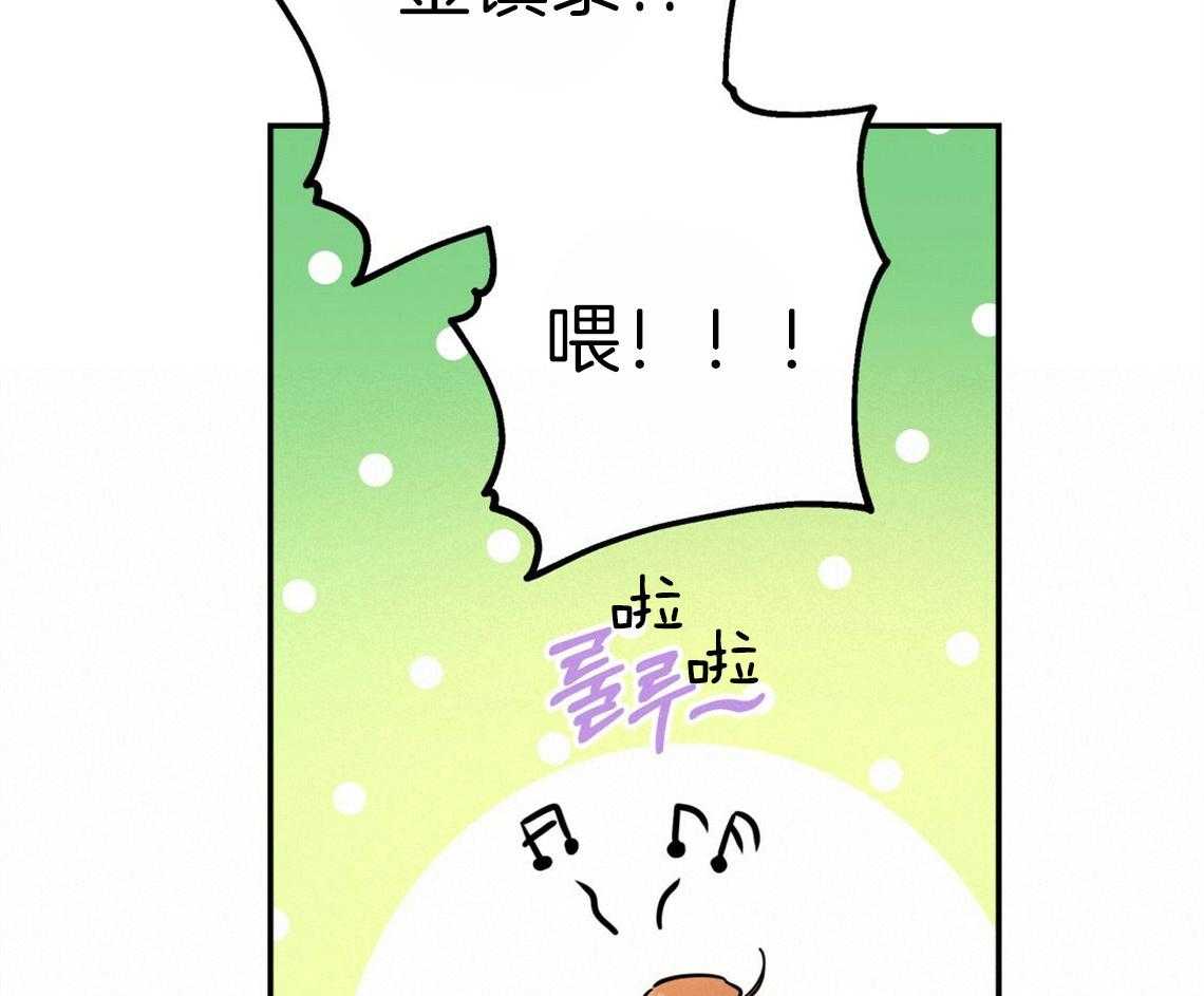 第43话_和他的关系38