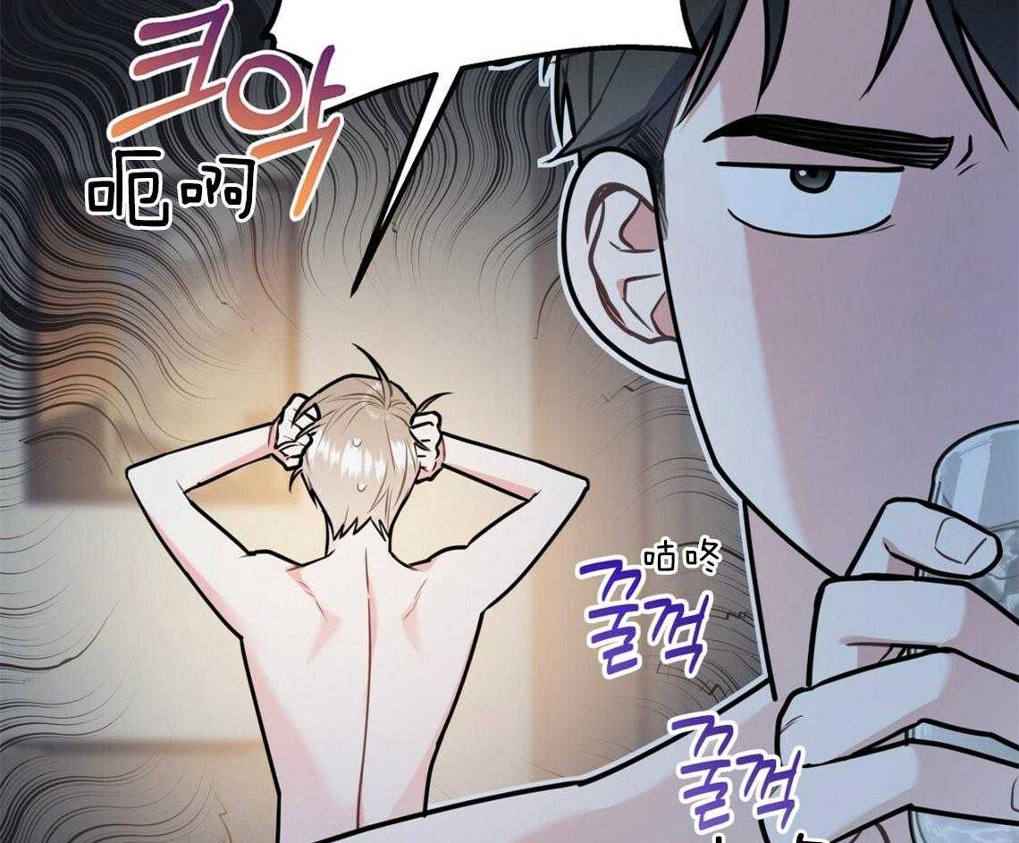 第43话_和他的关系44
