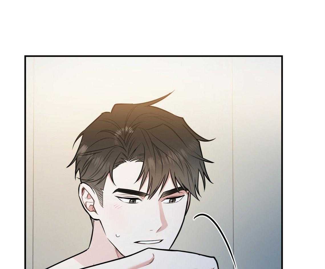 第43话_和他的关系47