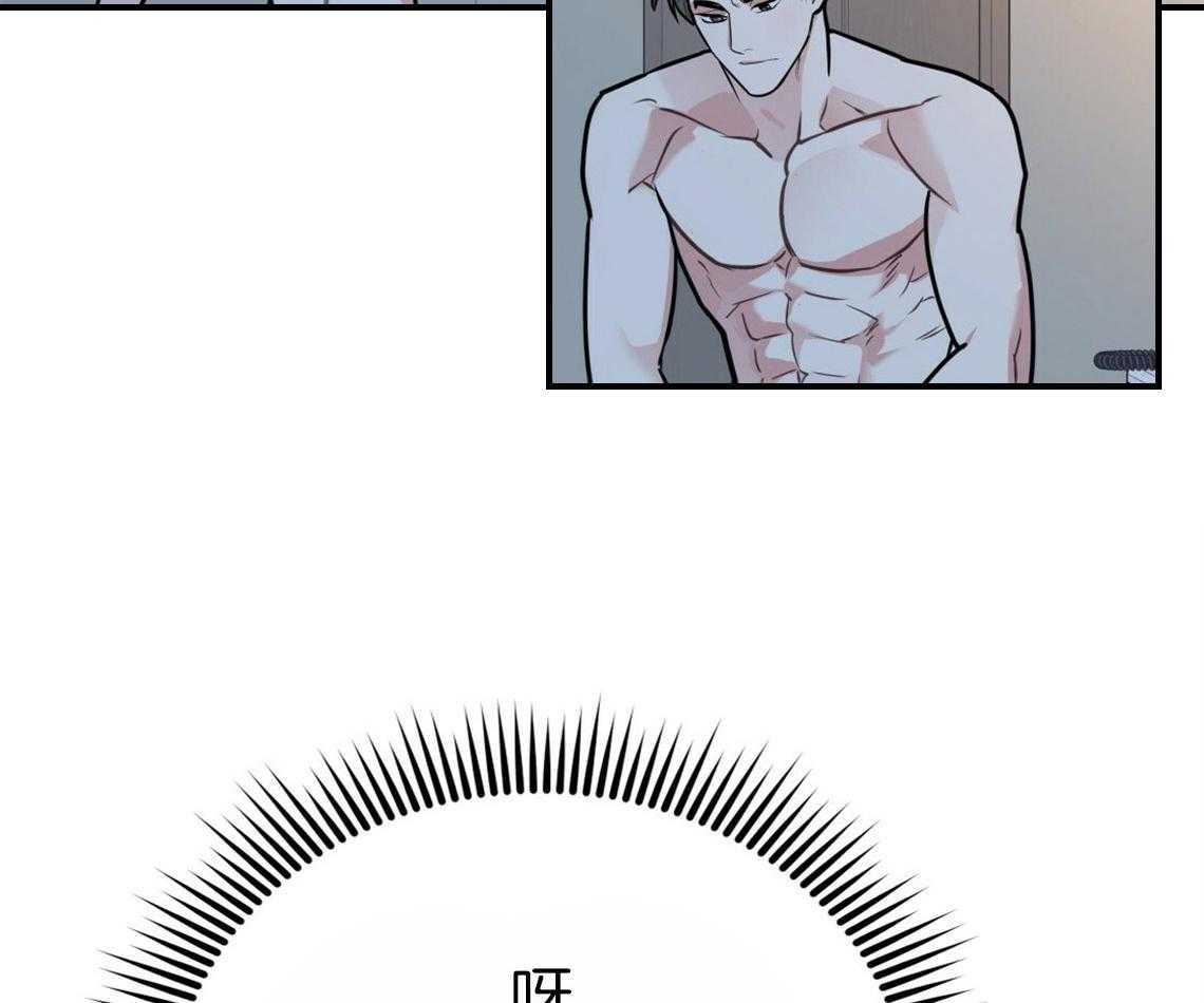 第43话_和他的关系6