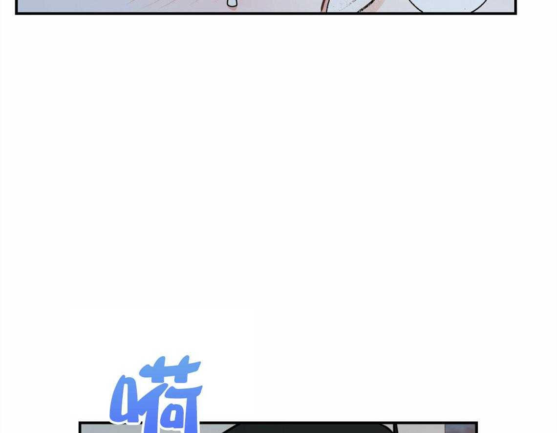 第42话_要不要重新相亲1