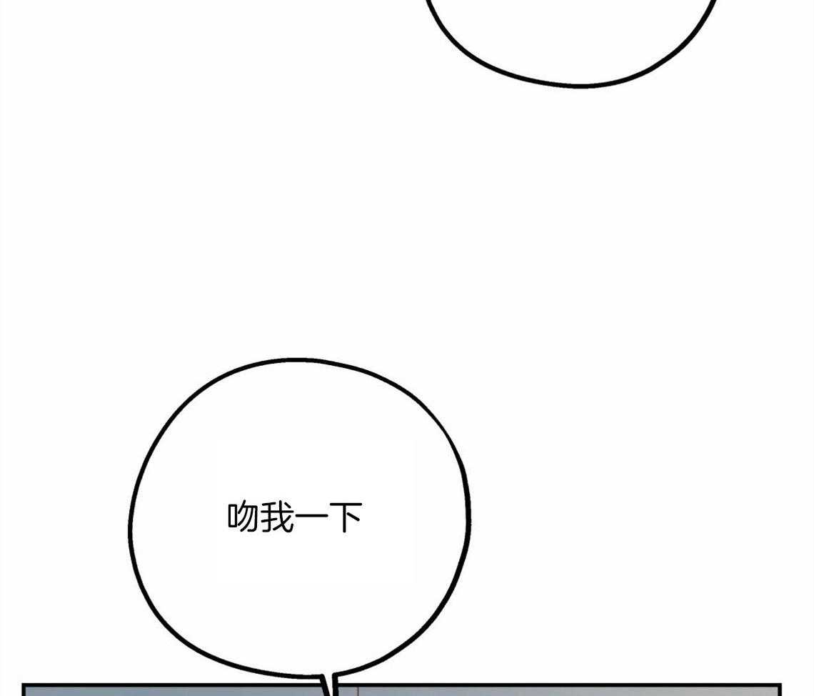 第42话_要不要重新相亲12