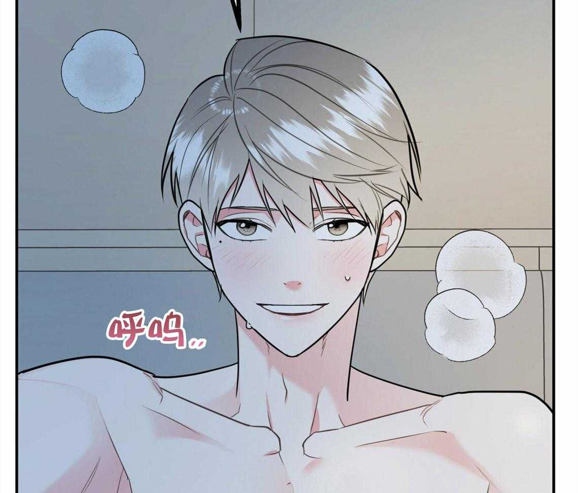 第42话_要不要重新相亲13