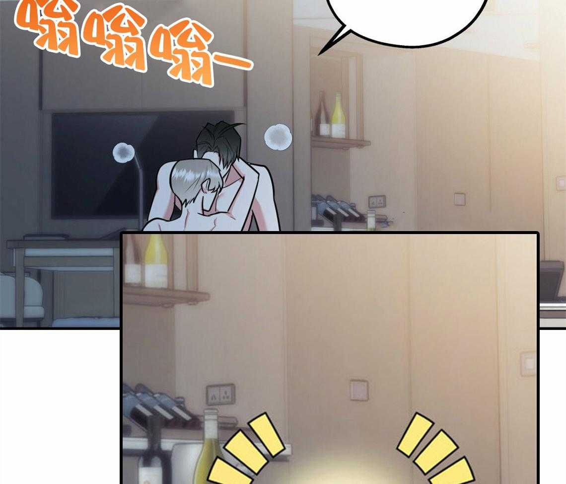 第42话_要不要重新相亲16