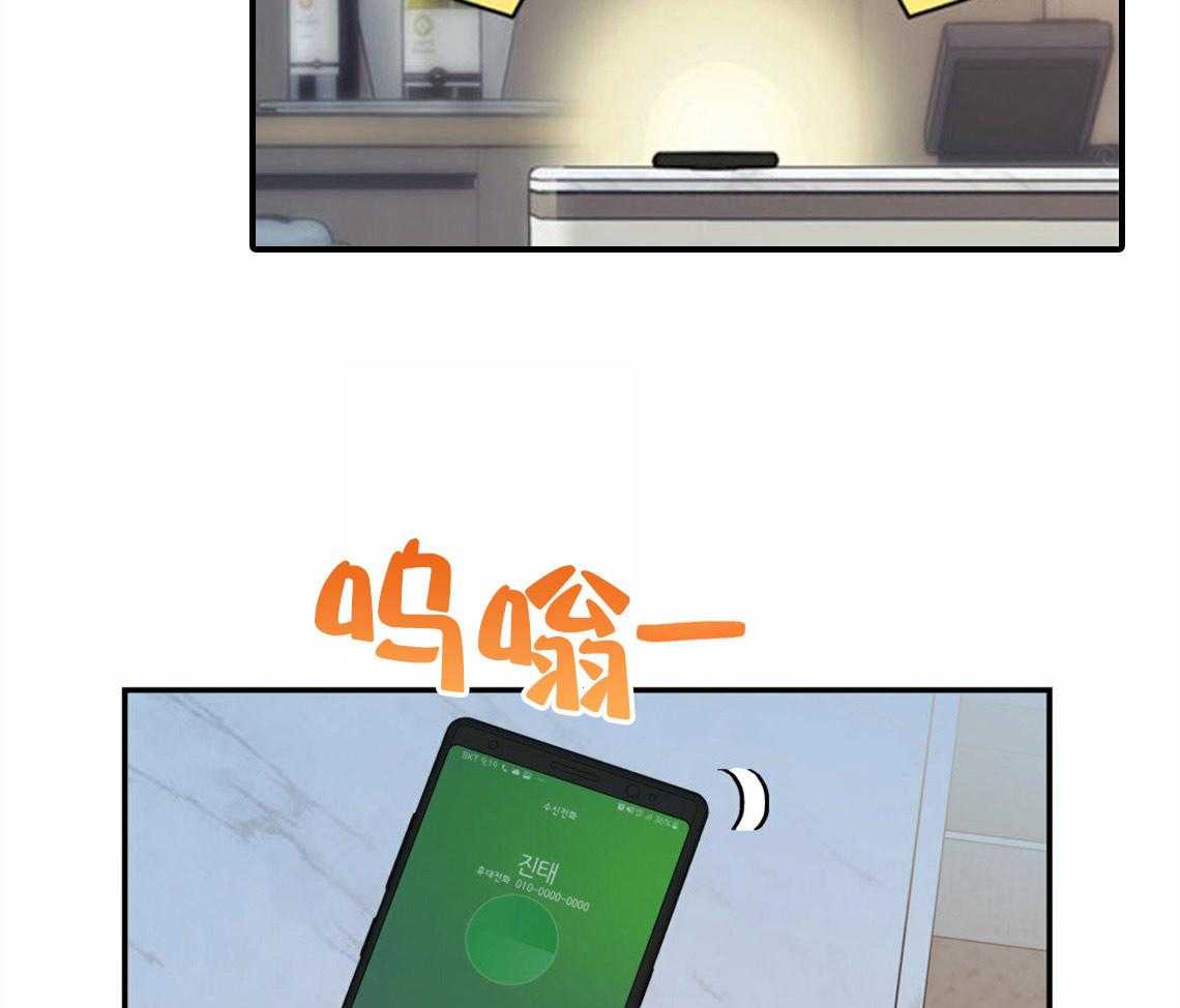 第42话_要不要重新相亲17