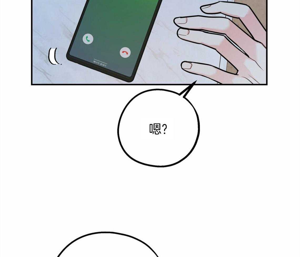 第42话_要不要重新相亲18
