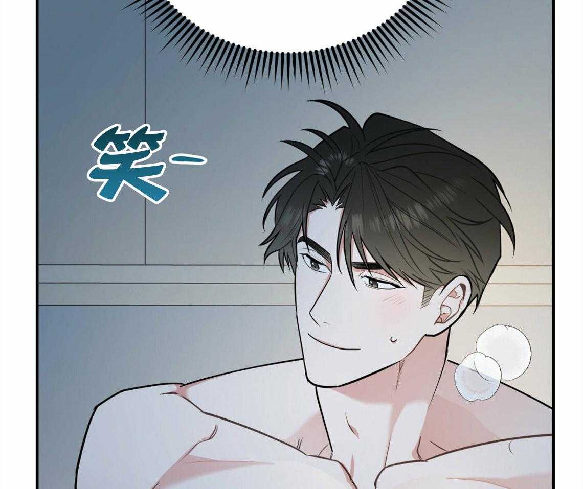第42话_要不要重新相亲29