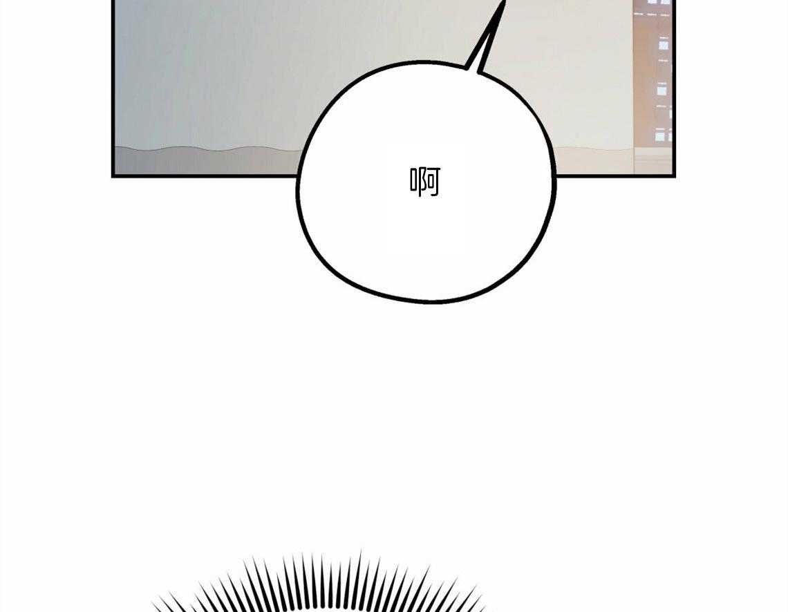 第42话_要不要重新相亲3