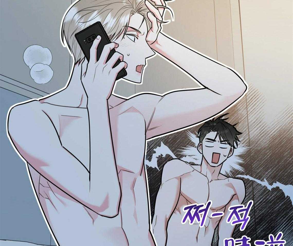 第42话_要不要重新相亲33
