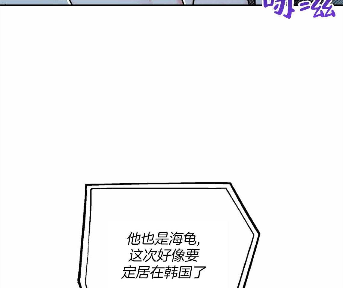 第42话_要不要重新相亲34