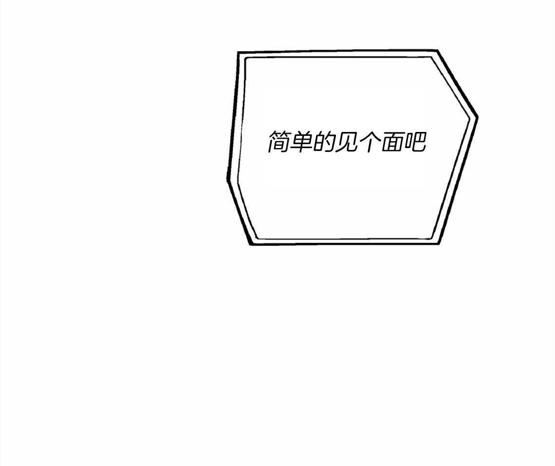 第42话_要不要重新相亲36