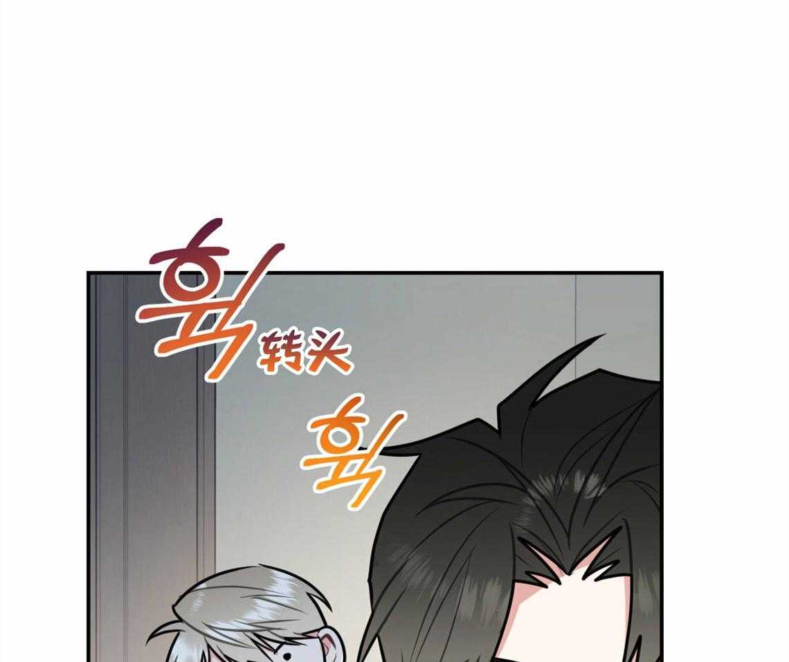 第42话_要不要重新相亲39