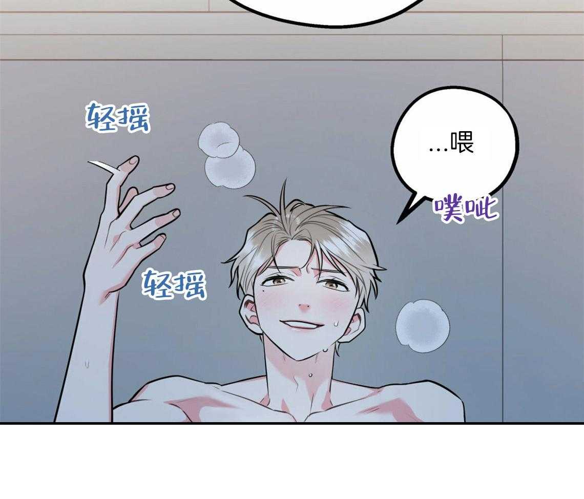 第42话_要不要重新相亲6