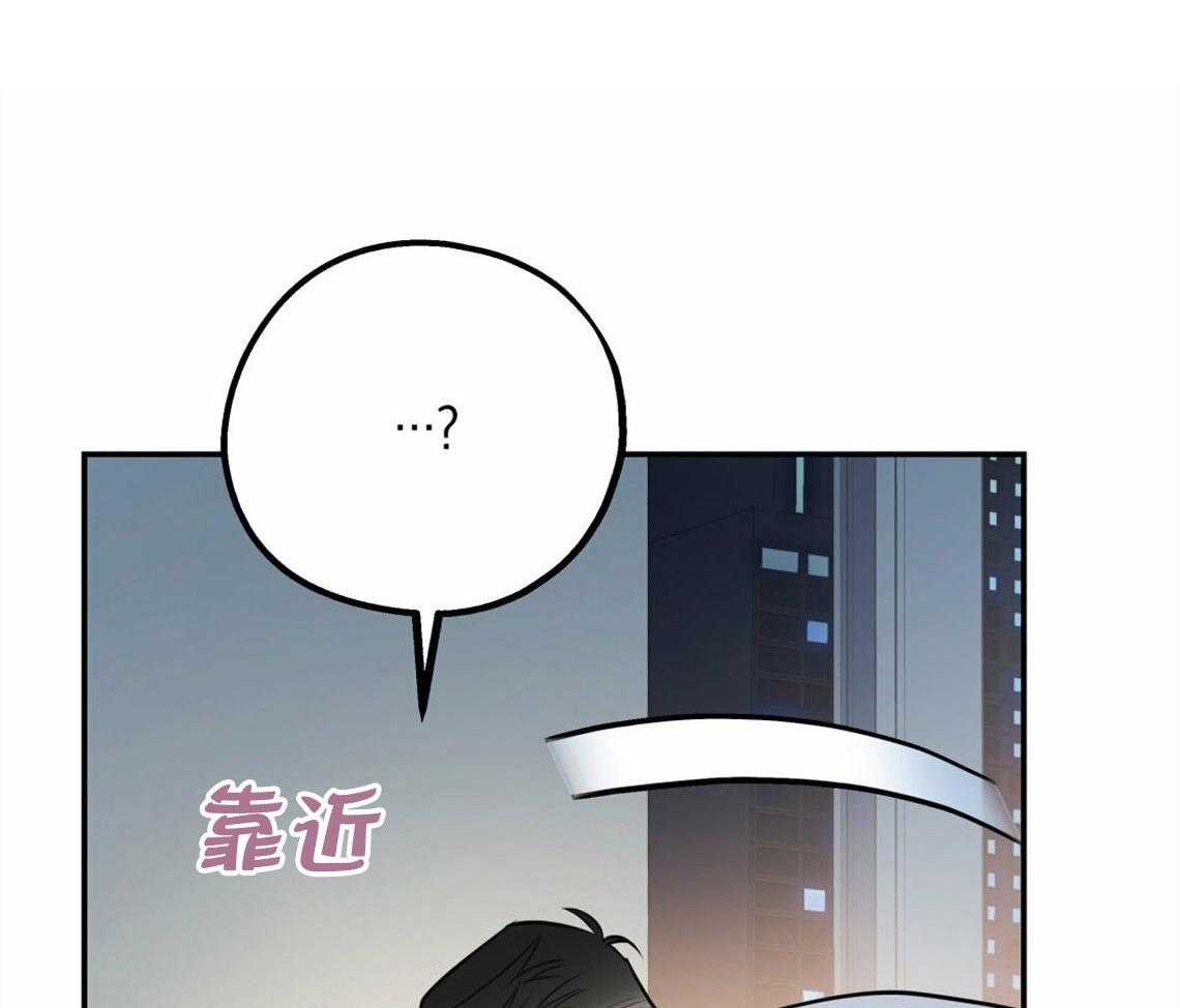 第42话_要不要重新相亲7