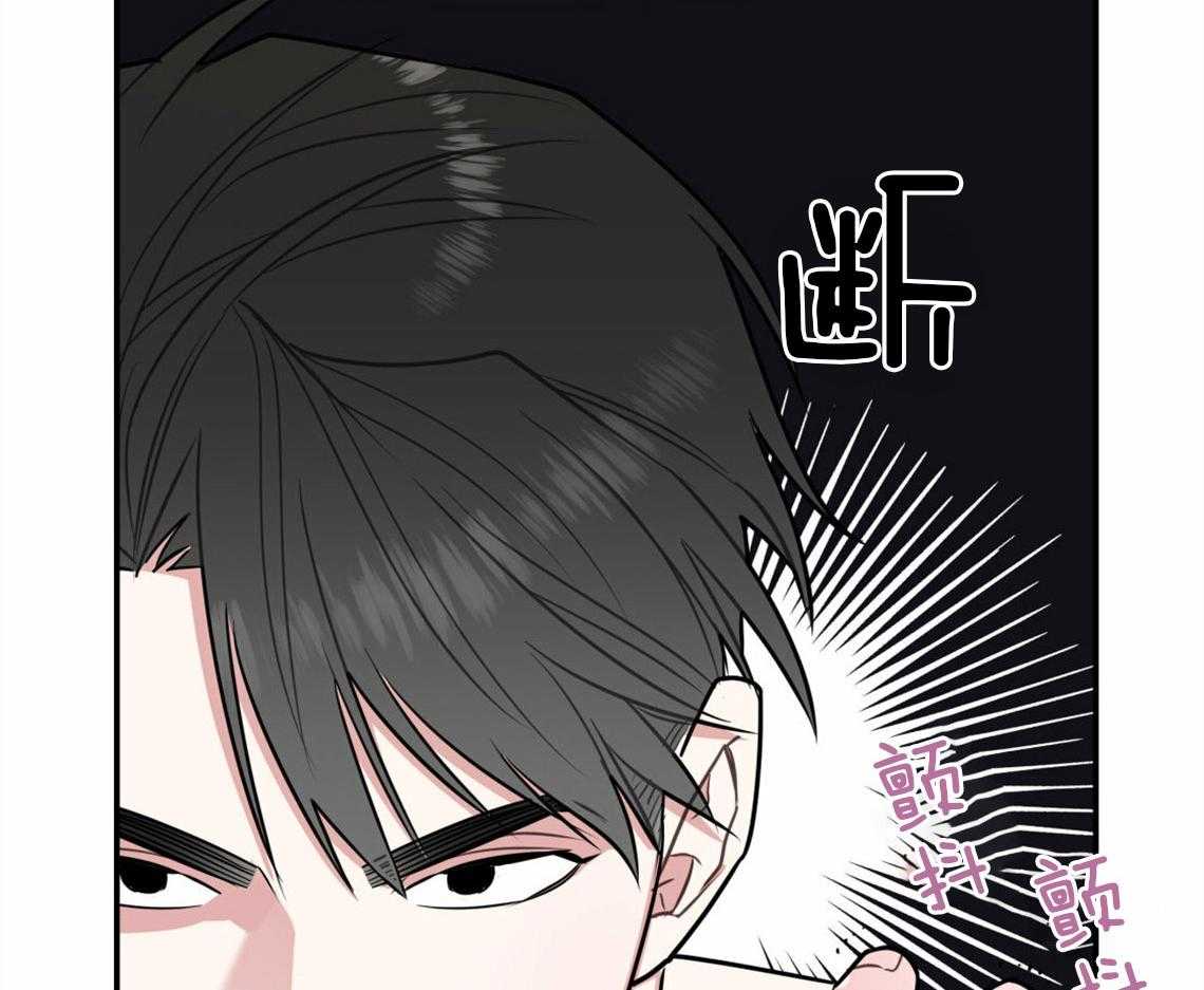 第41话_有点危险13