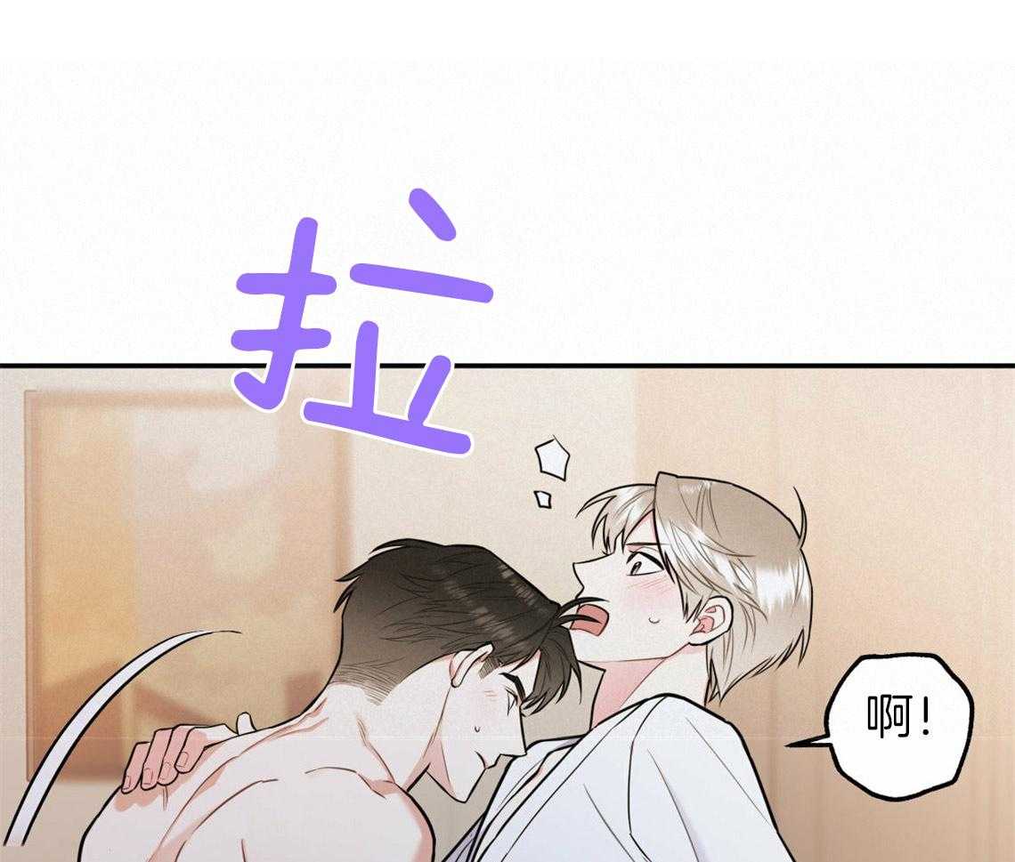 第41话_有点危险15