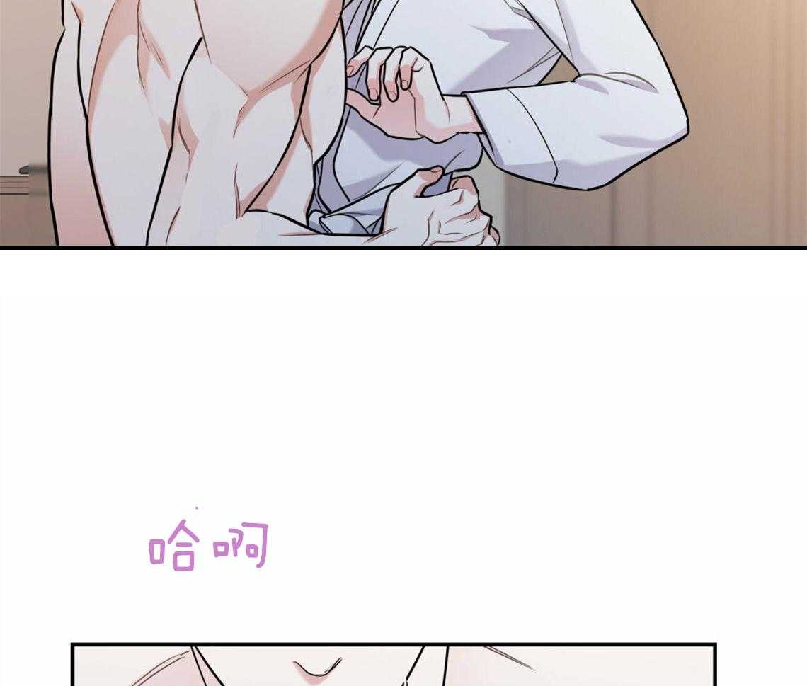 第41话_有点危险16