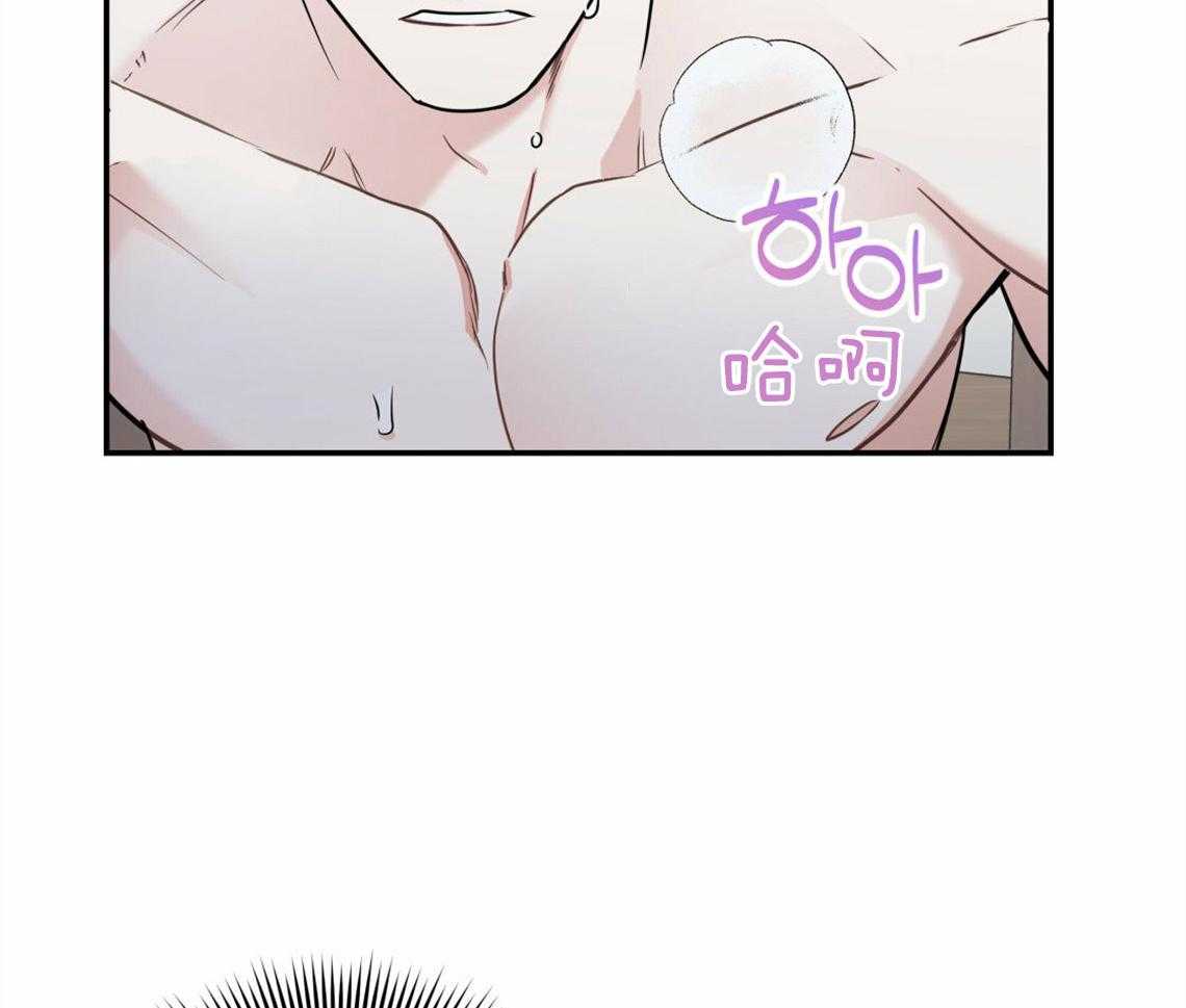 第41话_有点危险17