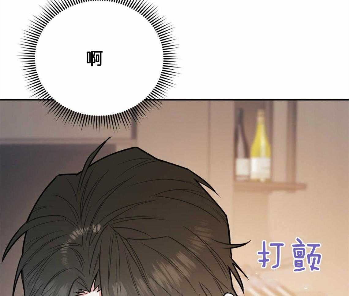 第41话_有点危险18
