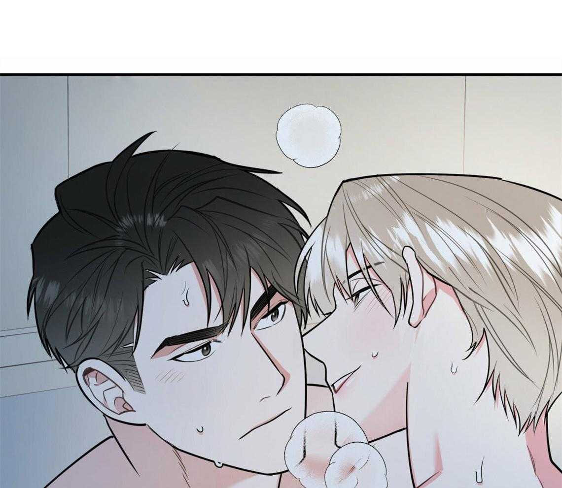第41话_有点危险24