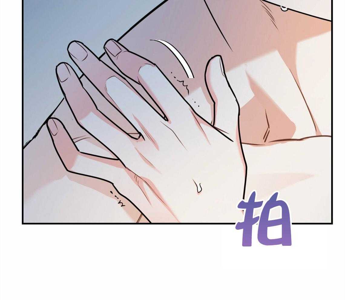 第41话_有点危险27