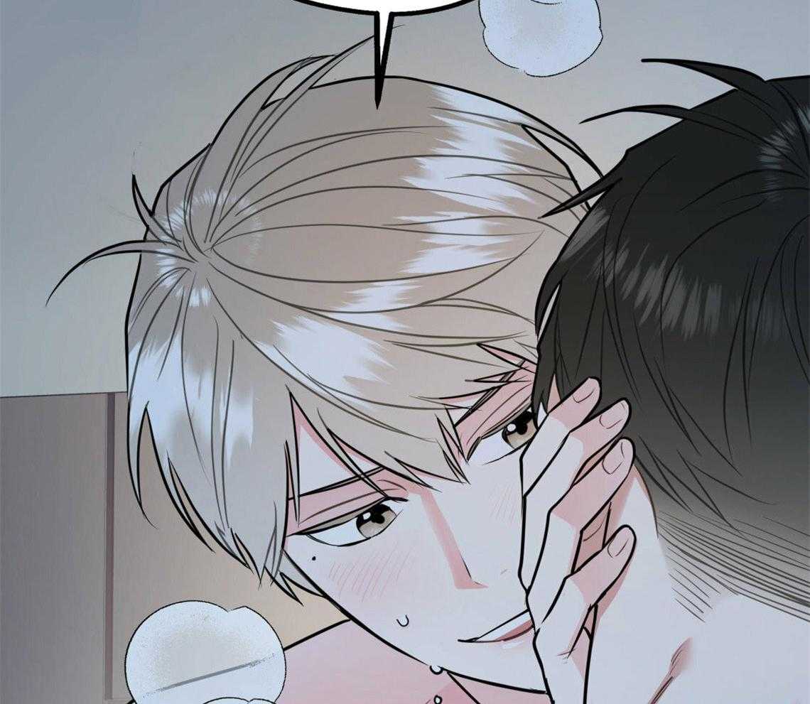 第41话_有点危险30