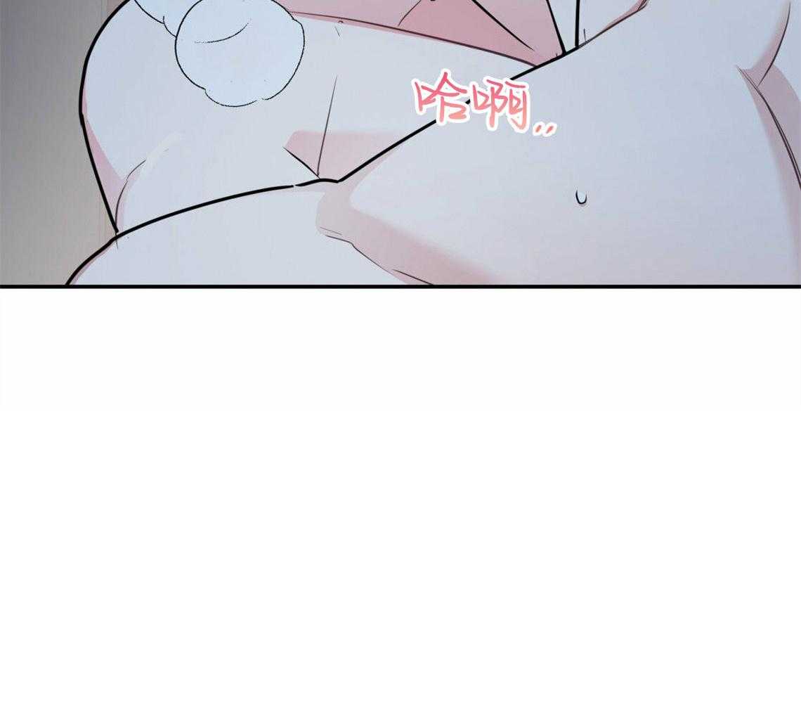 第41话_有点危险31