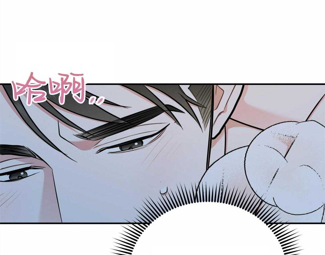 第41话_有点危险34