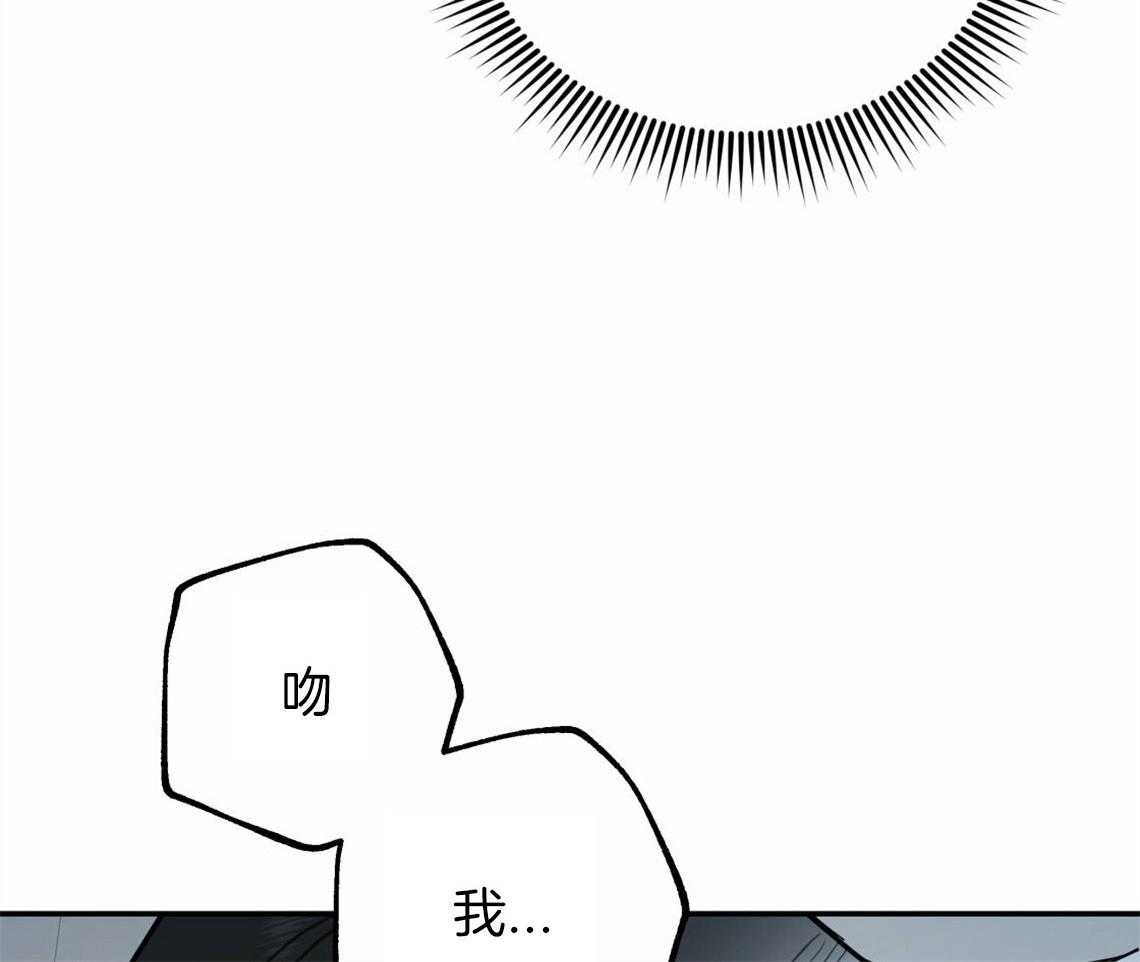 第41话_有点危险44