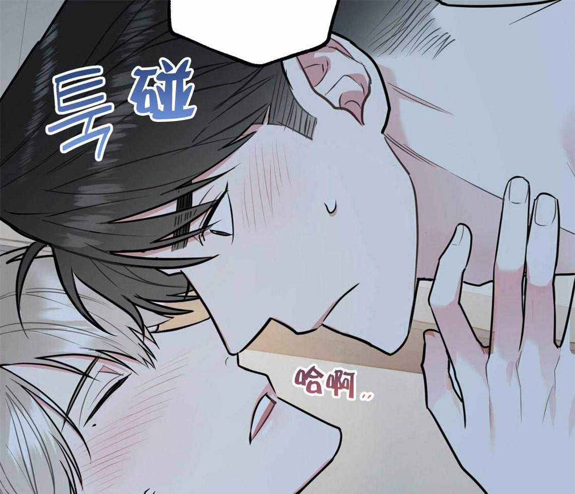 第41话_有点危险45