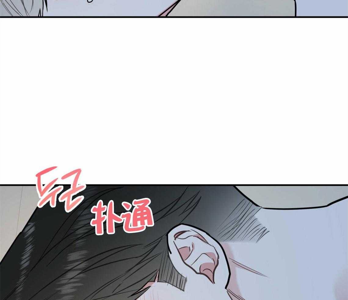 第41话_有点危险46
