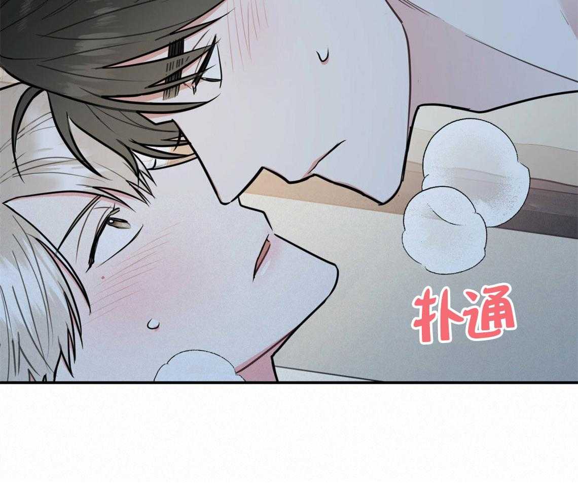 第41话_有点危险47