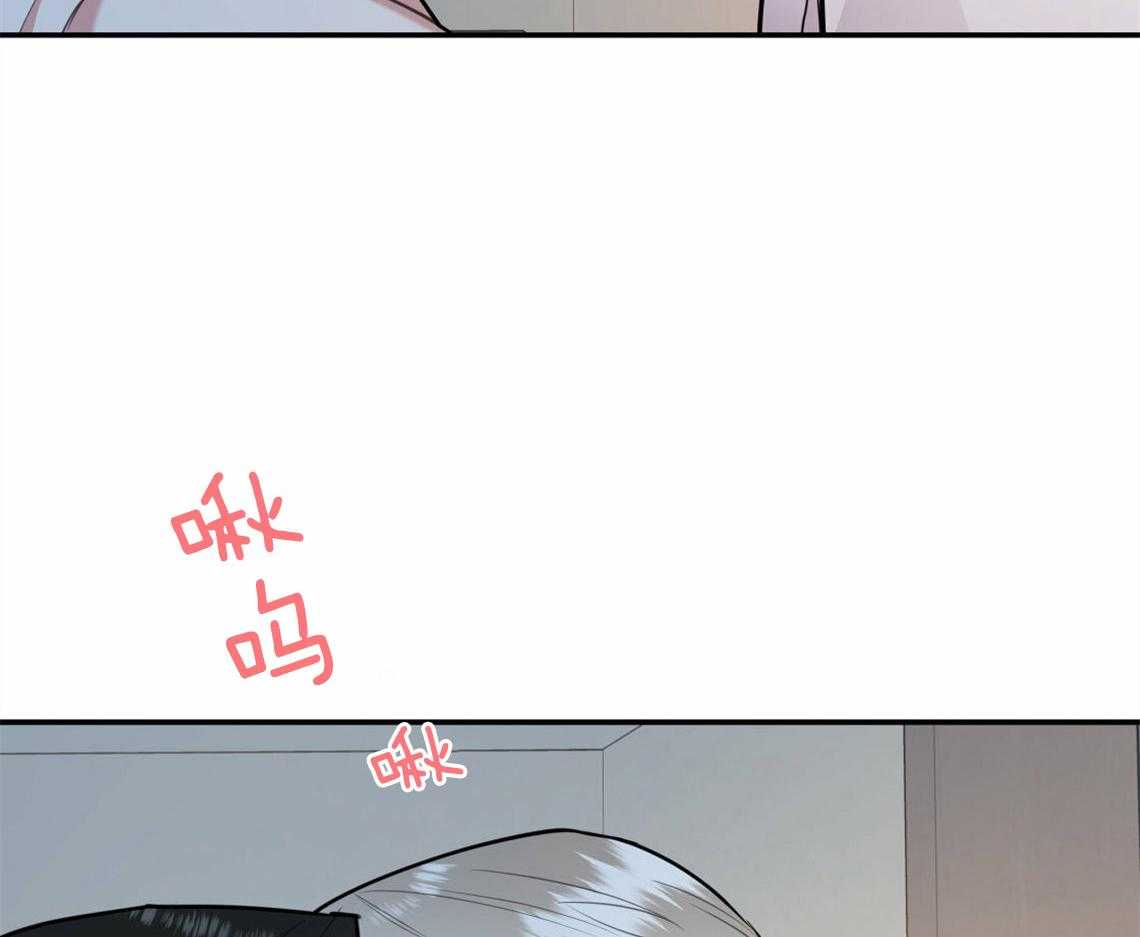第41话_有点危险5