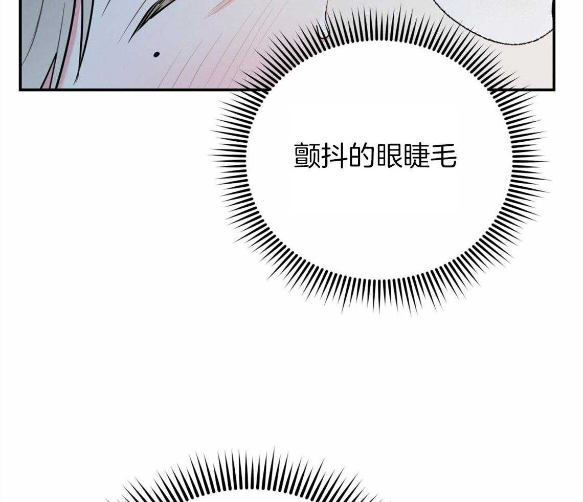 第41话_有点危险54
