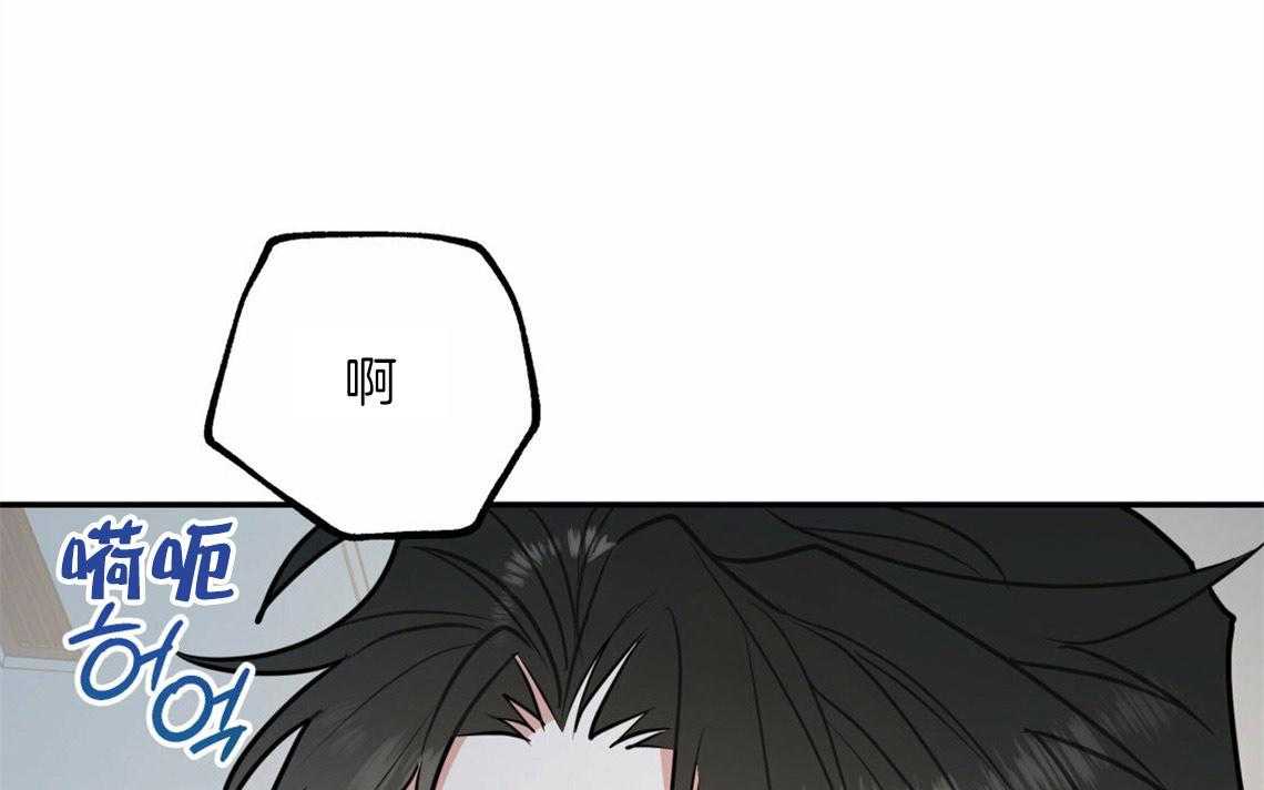 第41话_有点危险58