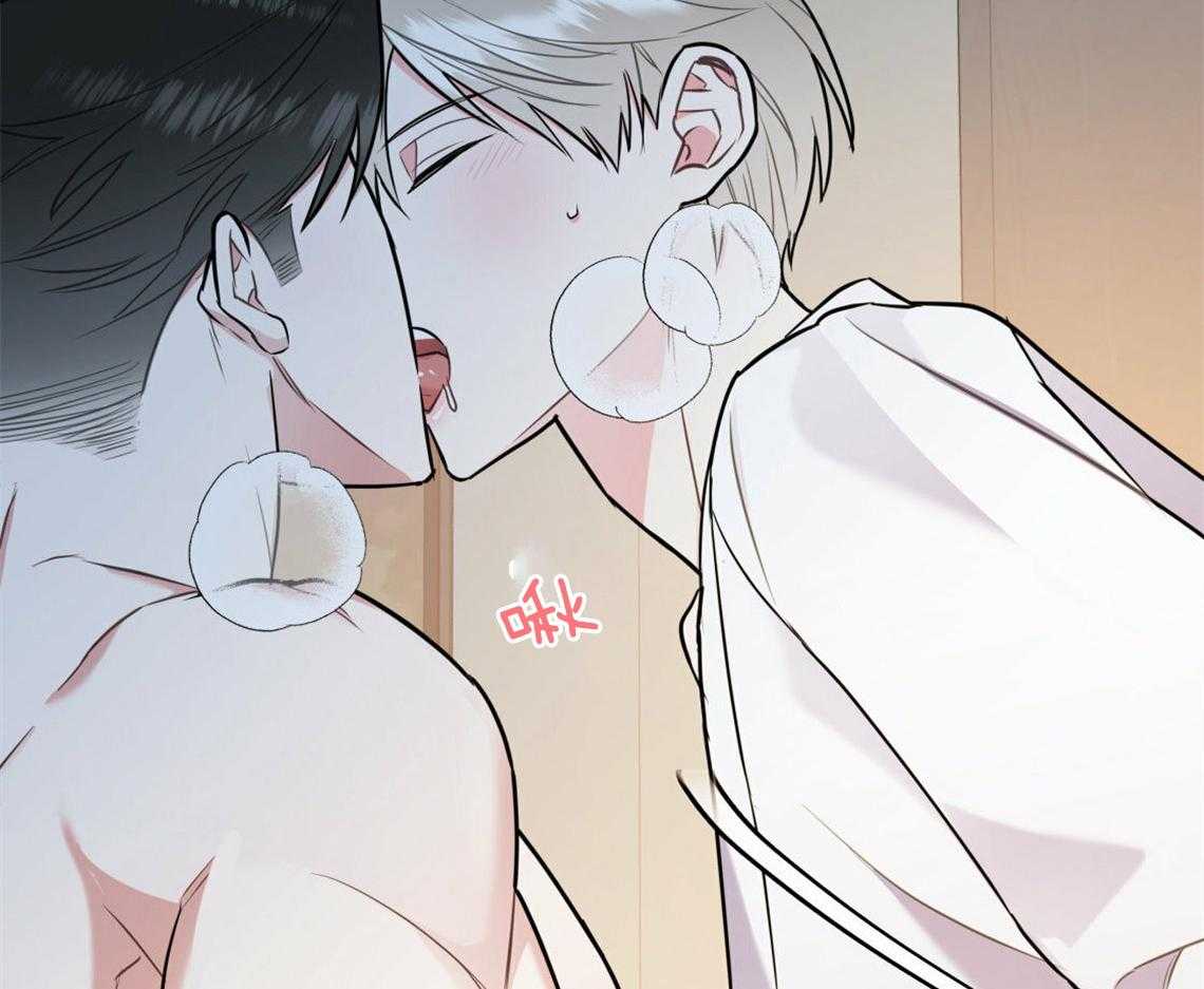 第41话_有点危险6