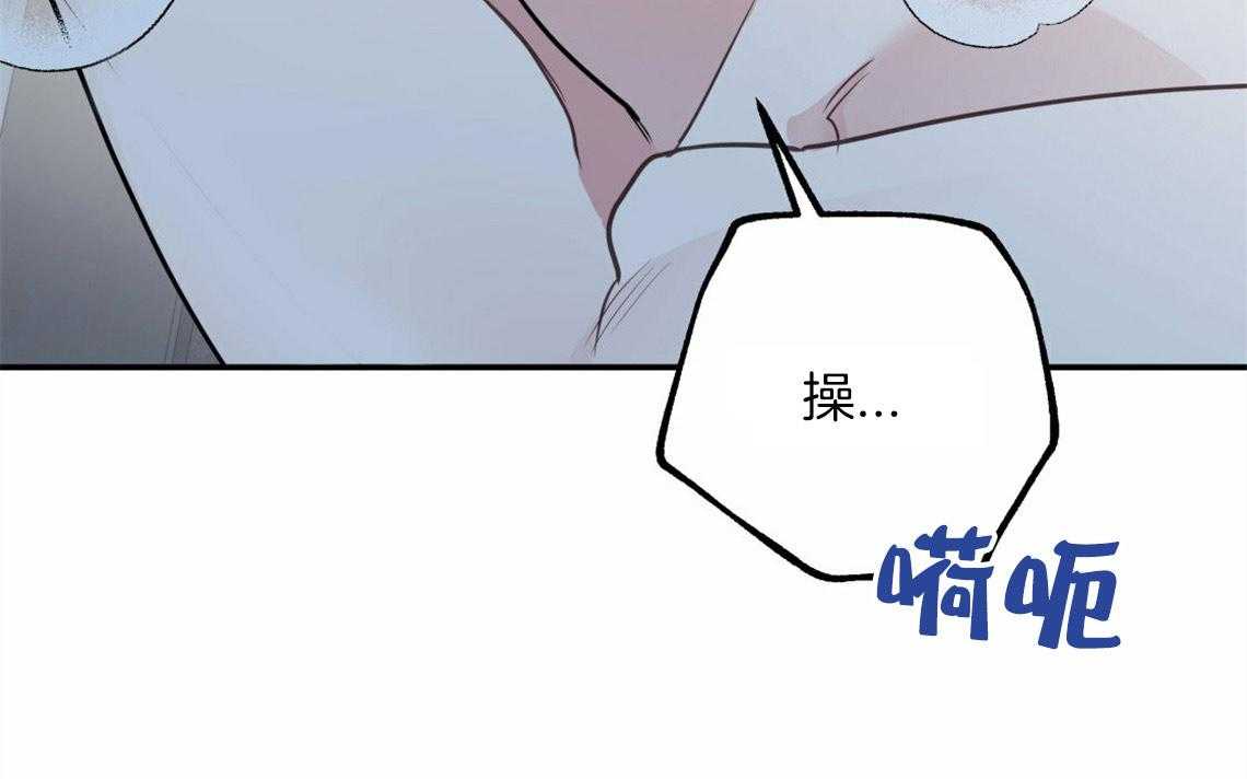 第41话_有点危险60