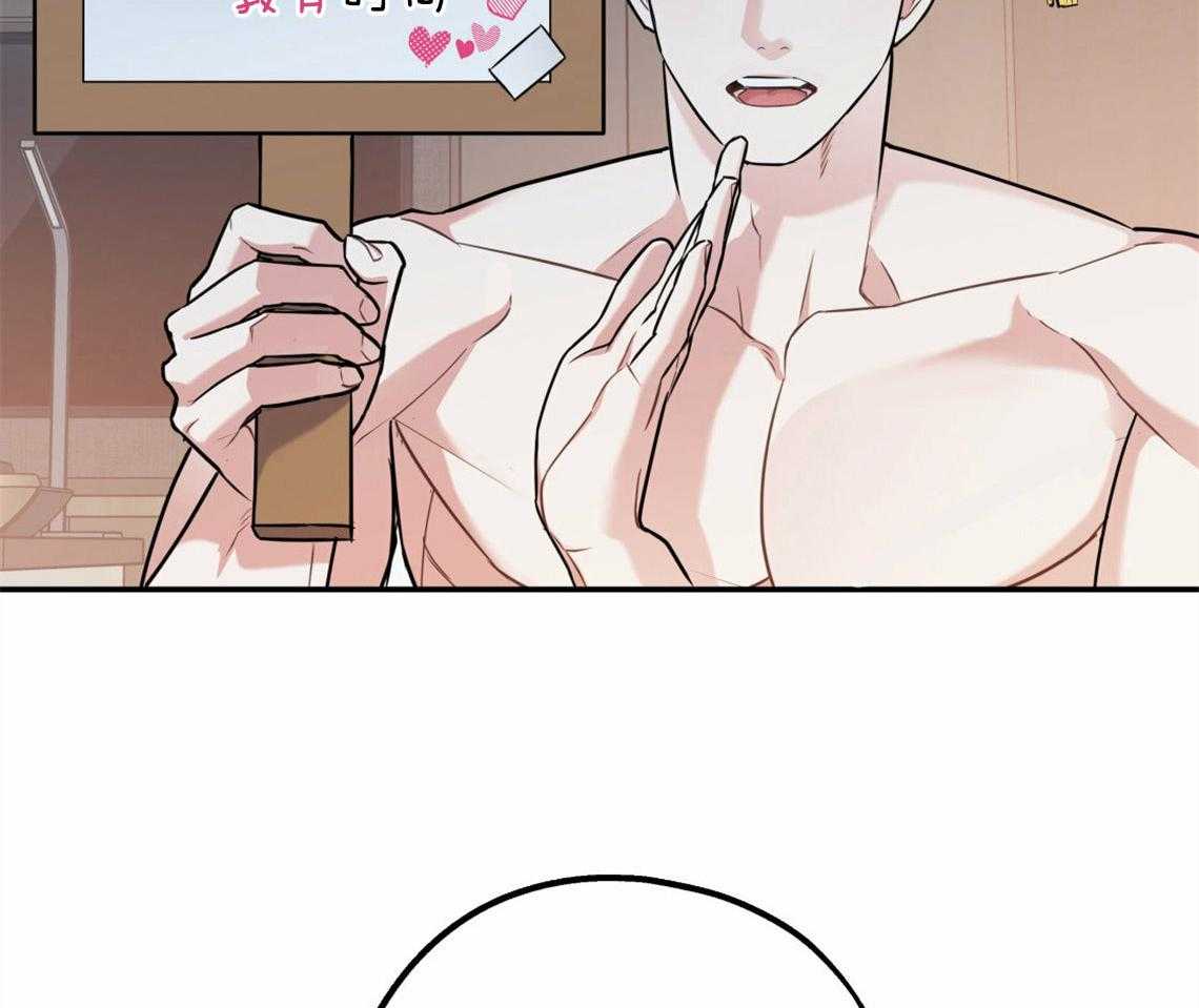 第40话_教育时间10