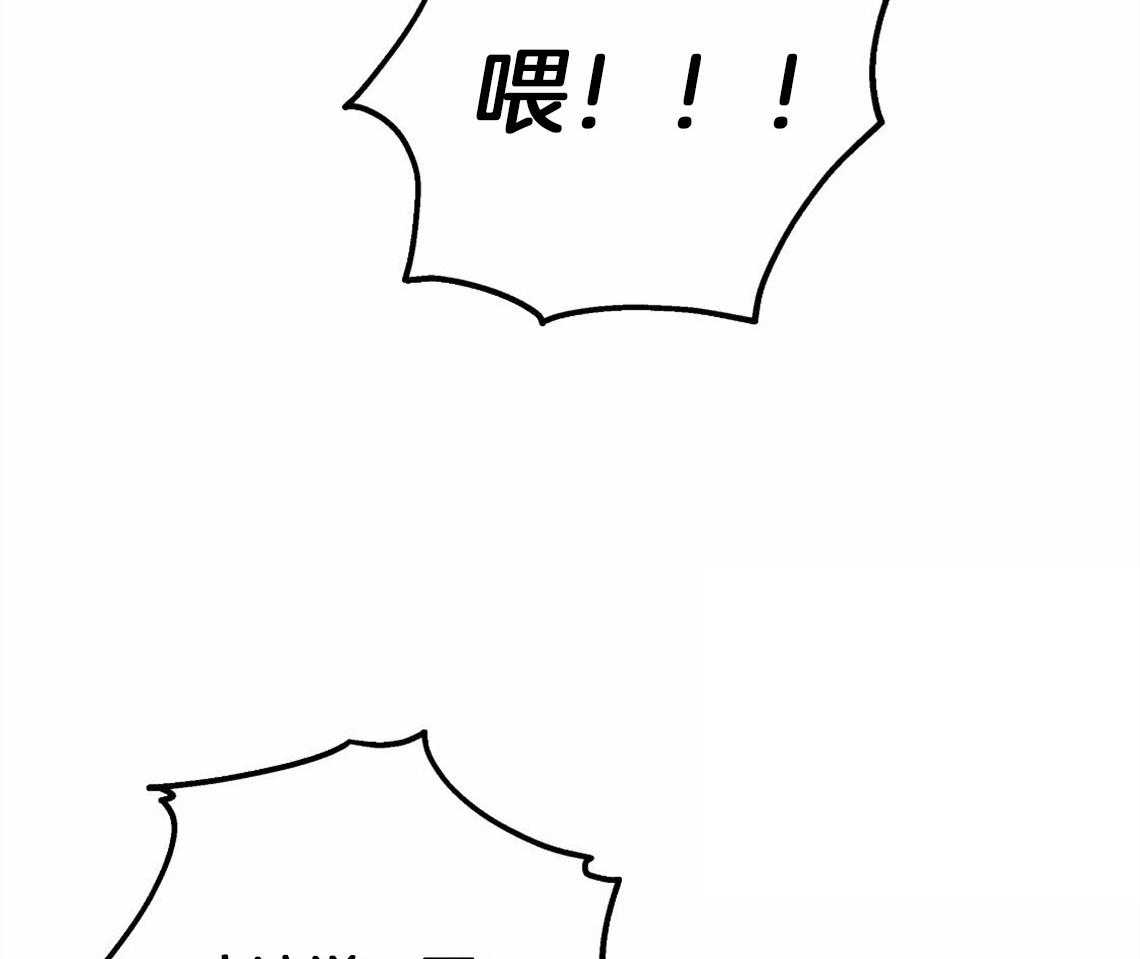 第40话_教育时间13
