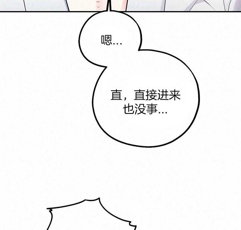 第40话_教育时间2