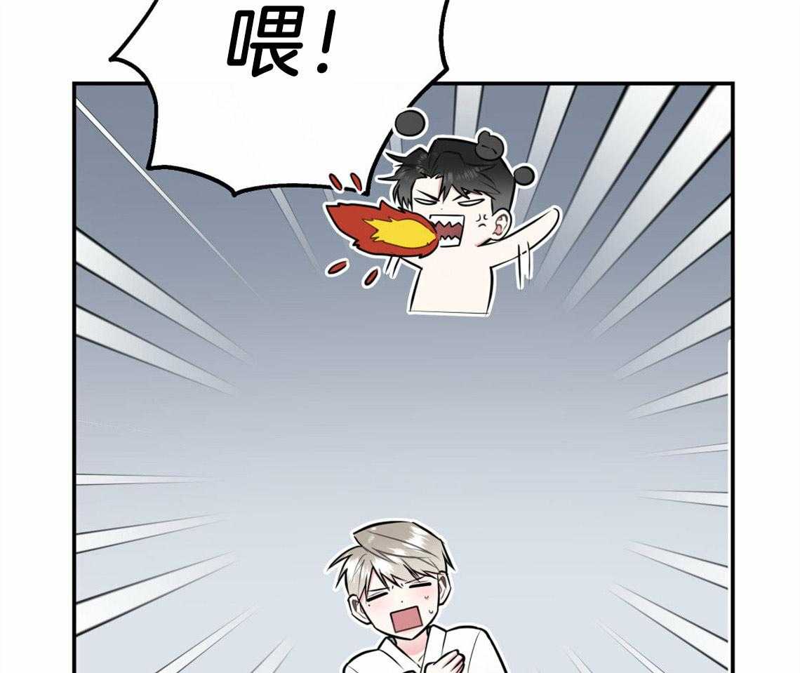 第40话_教育时间3