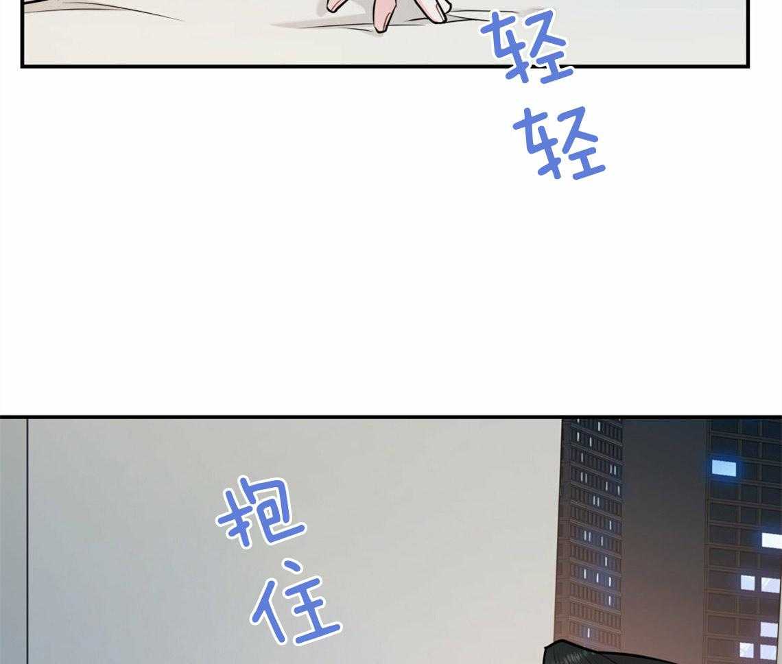 第40话_教育时间30