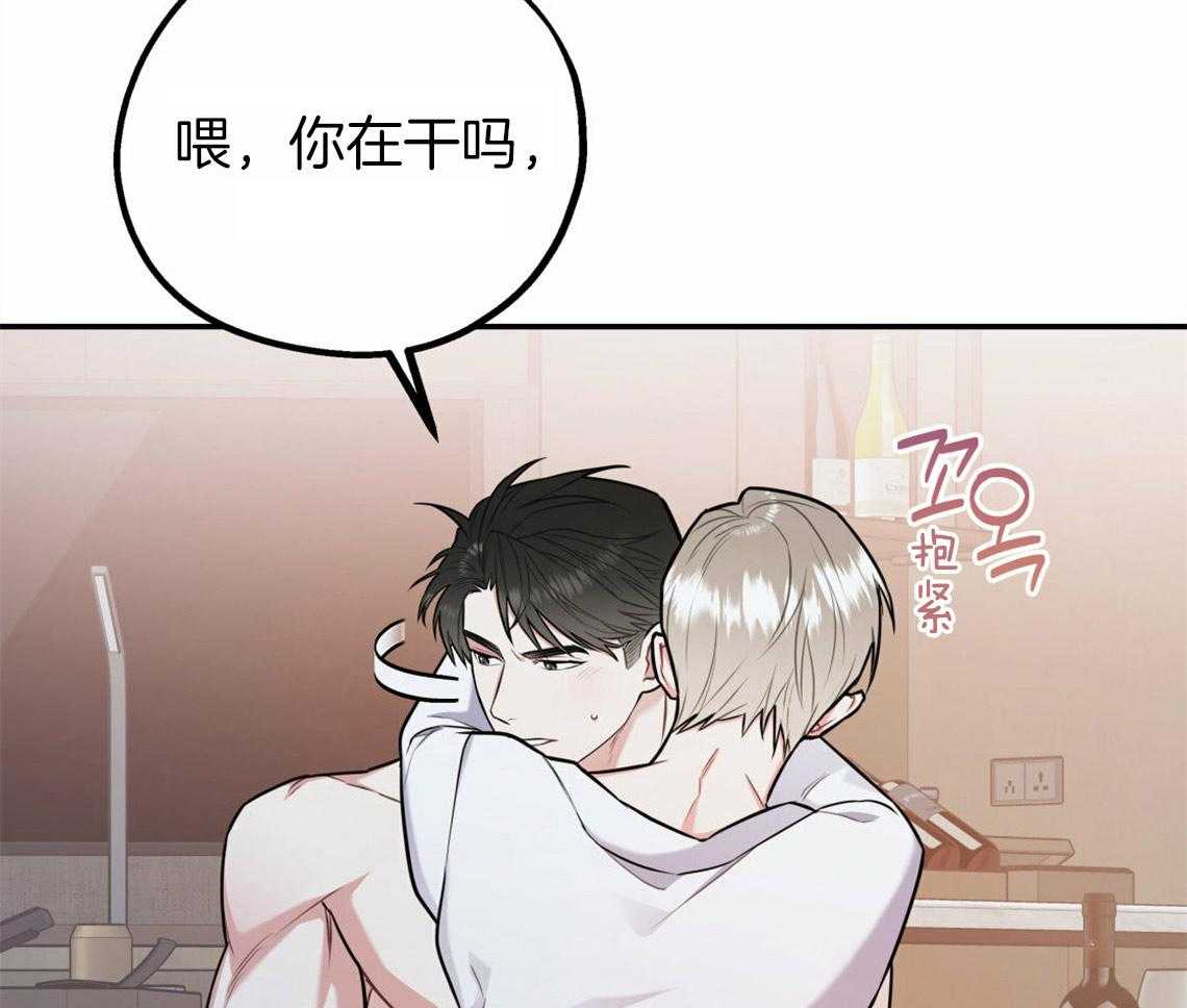 第40话_教育时间34