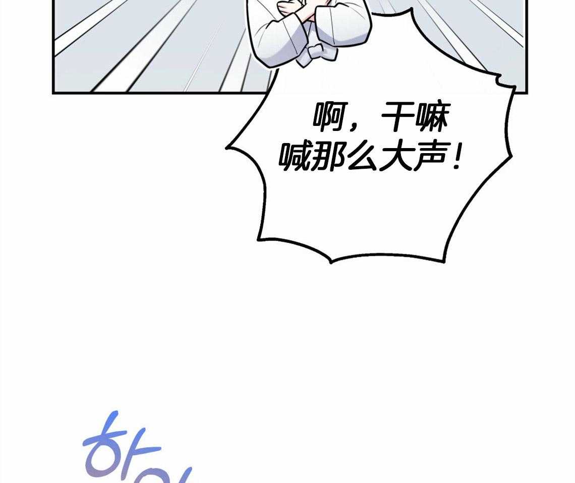 第40话_教育时间4