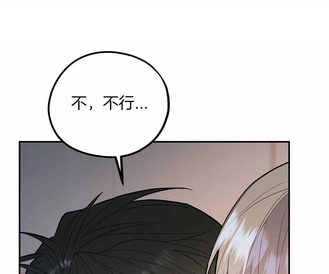 第40话_教育时间42